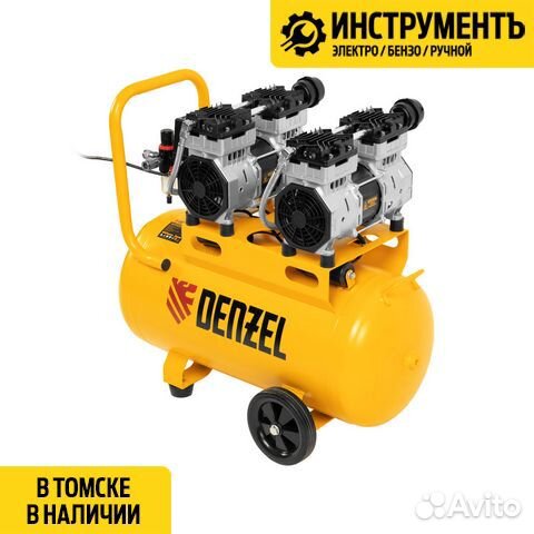 Компрессор безмасляный Denzel DLS 1500/50 1500Вт