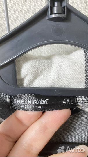 Рубашка женская в клетку