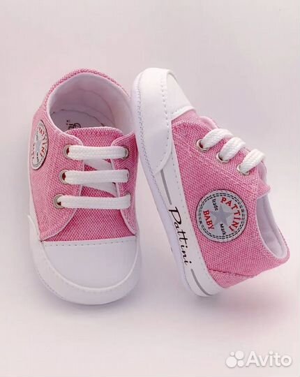 Пинетки-кеды для девочки