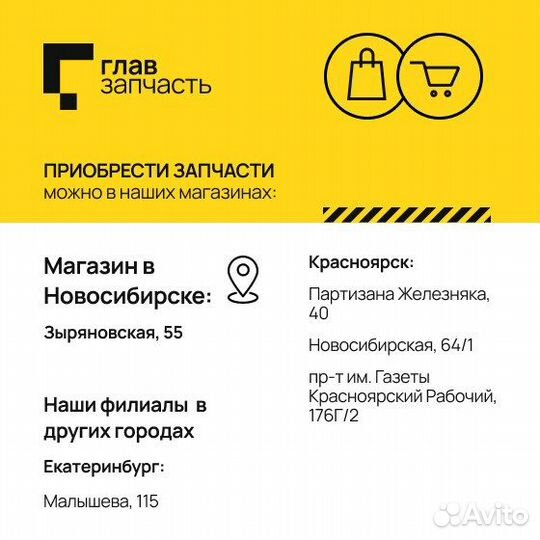 Стартер 2.2Kw KIA Sorento 2.5CRDi, Hyundai H1/Porter 02