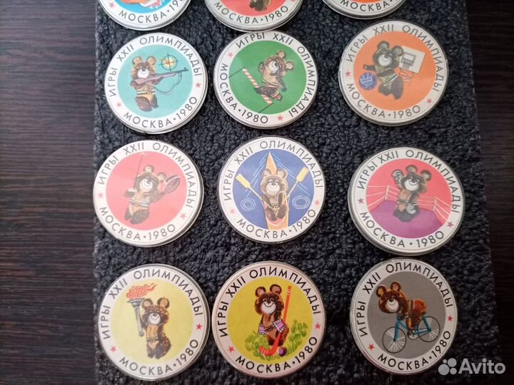 Значки СССР 