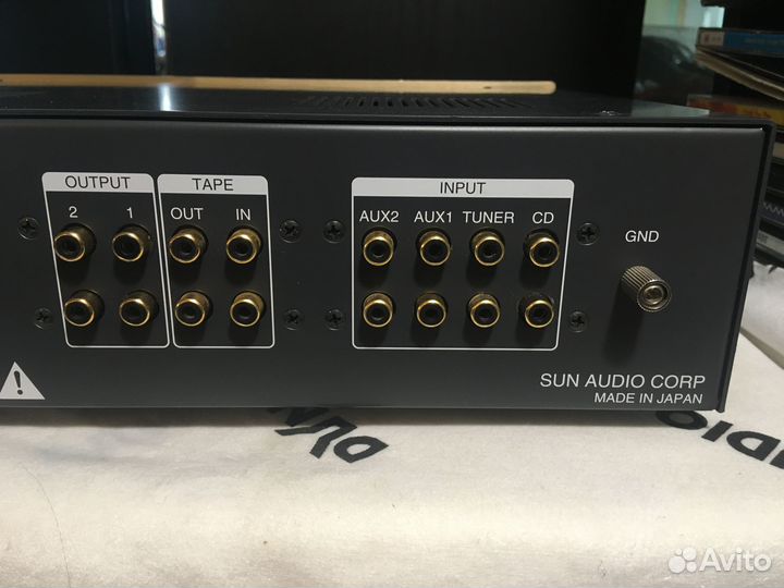 Sun audio SVC-200