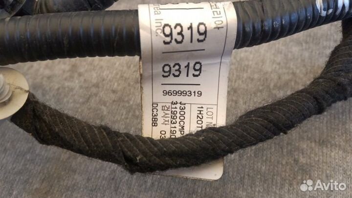 Проводка (коса) багажника Chevrolet Cruze J300