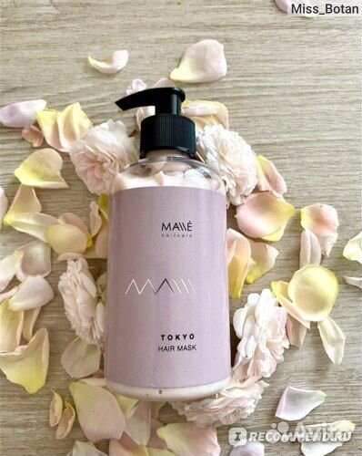 Новая маска для волос Malle