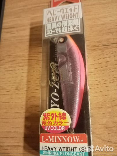 Воблер Yo-Zuri L - Minnow Heavy weight 66s F954