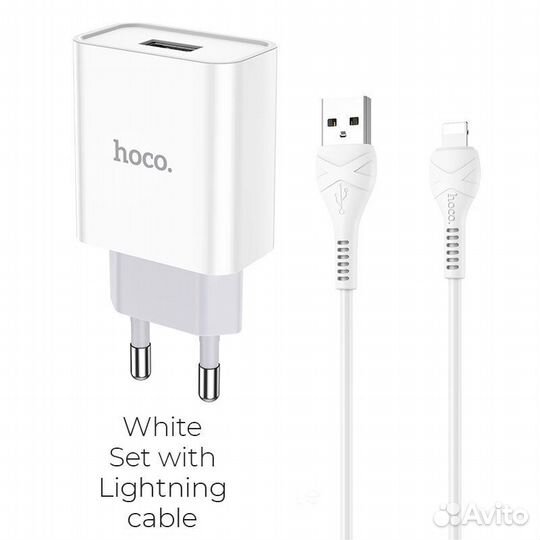 Зарядное устройство для iPhone