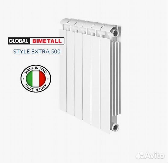 Радиатор биметаллический Global style extra 500