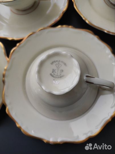 Антикварный кофейный набор Karlskrona. Швеция