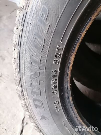 Dunlop SP Winter Ice02 175/65 R14 D