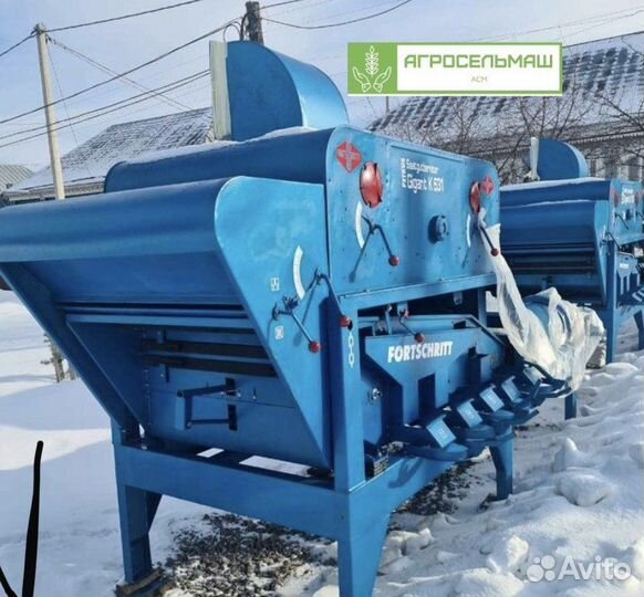 Зерноочиститель Petkus К531, 2020