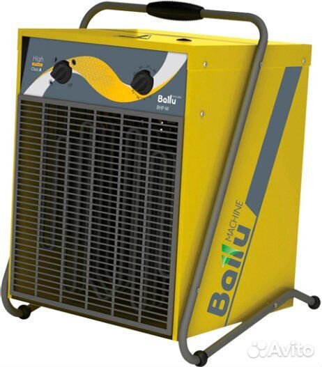 Тепловая пушка Ballu Master BHP-M-30