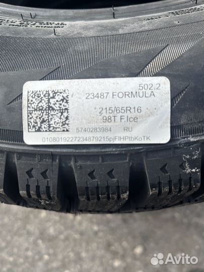 Formula Ice 215/65 R16