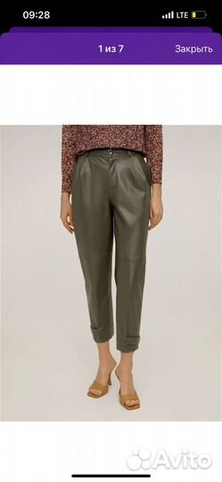 Кожаные брюки женские mango