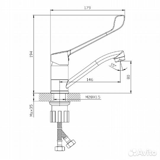 Смеситель для раковины с хирургической ручкой