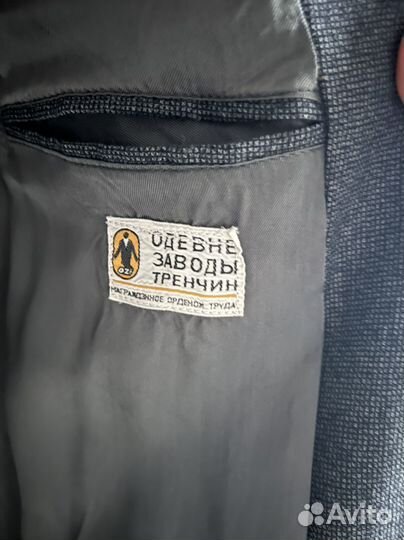 Костюм брючный женский