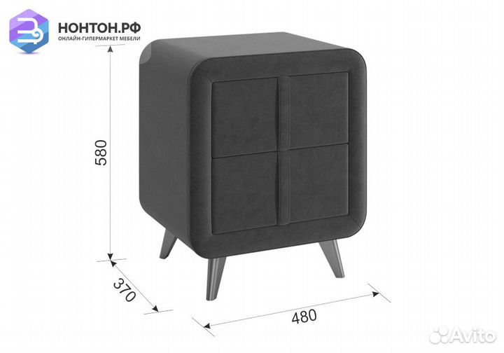 Тумба прикроватная Софи шоколад