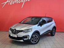 Renault Kaptur 1.3 CVT, 2020, 76 000 км, с пробегом, цена 1 749 000 руб.