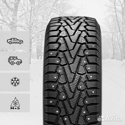 Pirelli Ice Zero 275/50 R19 112H
