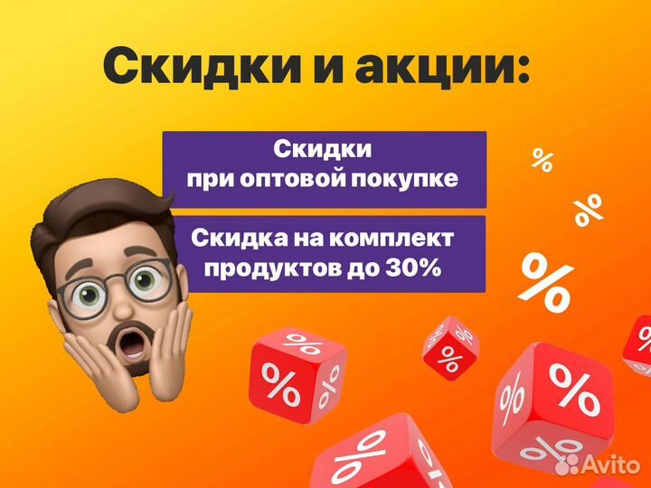 Windows 10 Pro ESD Электронный ключ