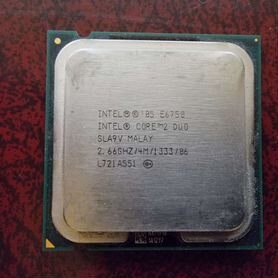 Процессор Intel Core 2 Duo E6750