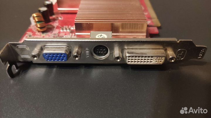 Видеокарта PCI-E gecube HM1300GE2 Radeon x1300