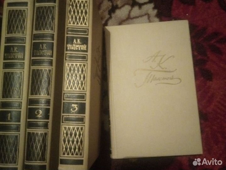 Собрание сочинений А.К.Толстогов 4т
