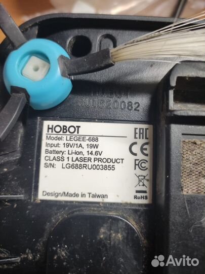 Моющий робот пылесос Hobot Legee 688