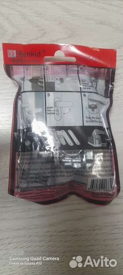 Защита на пластиковые окна от детей