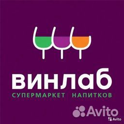 Старший продавец-консультант (Лобня)