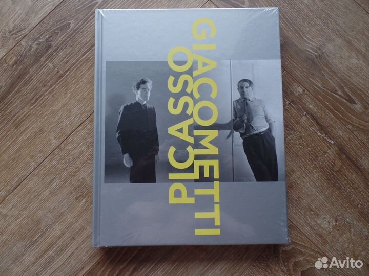 Альбомы Пикассо Джакометти Климт Мондриан Матисс