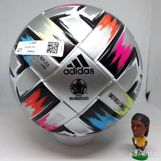 Футбольный мяч Uniforia Lge 2021, FT8305, размер 5