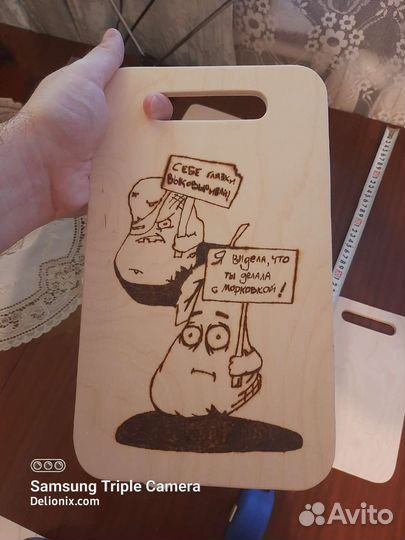 Разделочные досточки, подставки под горячее айфон