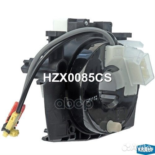 Контактная группа подушки безопасности HZX0085C