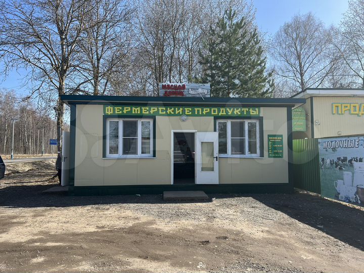 Участок 11 сот. (ИЖС)