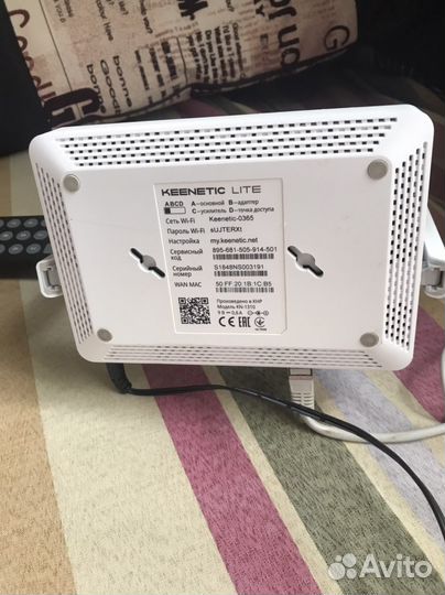 Wifi роутер и антена (тарелка) Нестер телеком