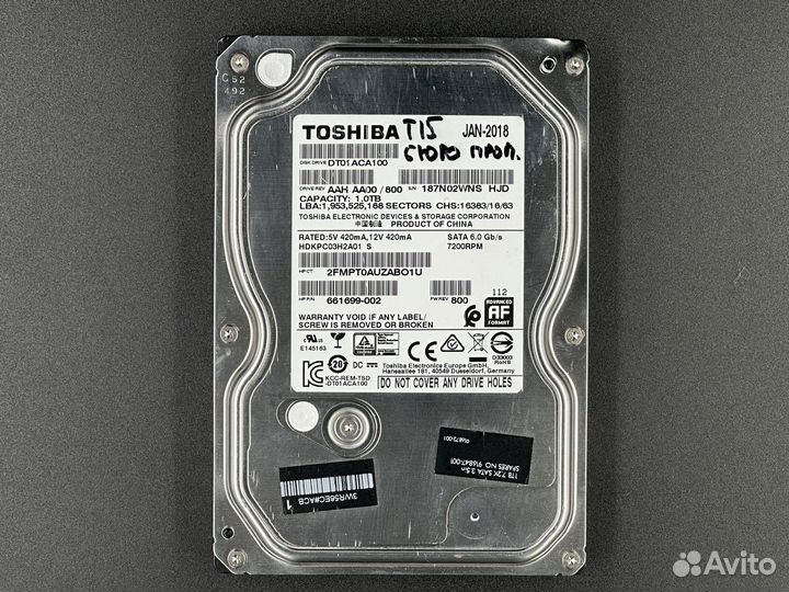 Жесткий диск Toshiba DT01ACA100 1тб 3.5