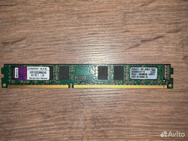 Kingston kvr1333d3n9k2/4gb