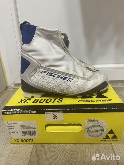 Лыжные ботинки fischer 36