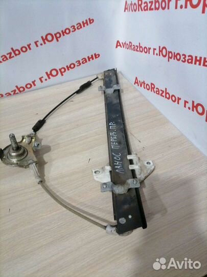 Стеклоподъемник передний правый Chevrolet Lanos