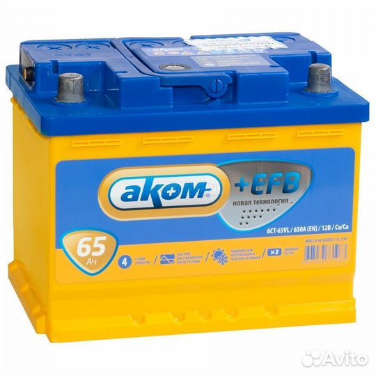 Аккумулятор аком +EFB 65 А/ч 242x175x190 EN650