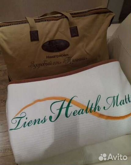 Наматрасник