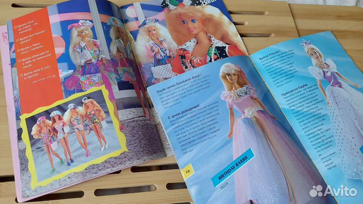 Журнал Барби barbie 1994 и 1998 гг