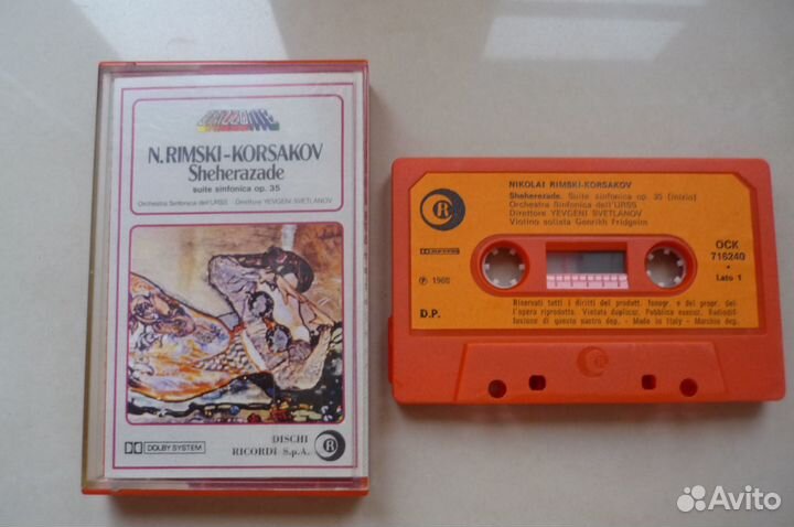 Аудиокассеты:церковная музыка,Набукко,Вивальди,Цой