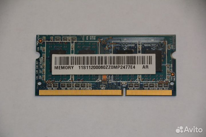 SO-dimm DDR3 2Gb