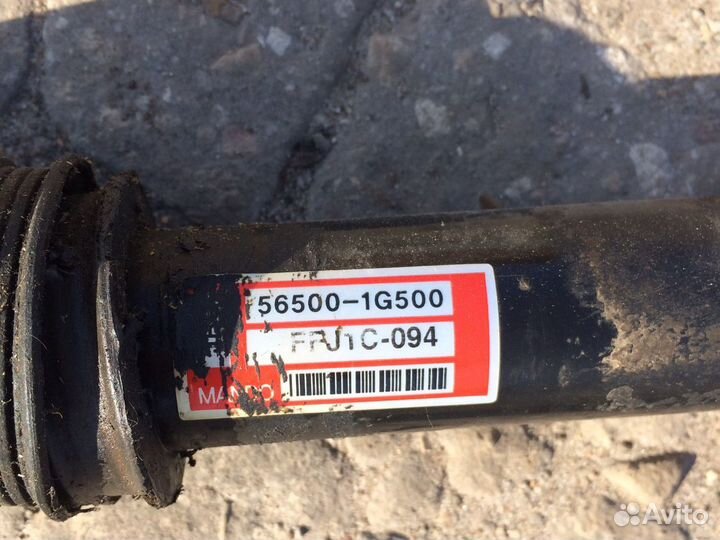 Рейка рулевая Kia Rio 2 под эур