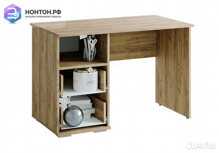 Стол письменный Тренд