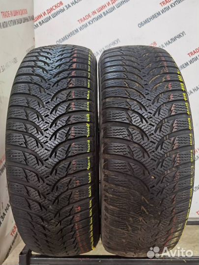 Kumho I'Zen KW31 195/65 R15 91R