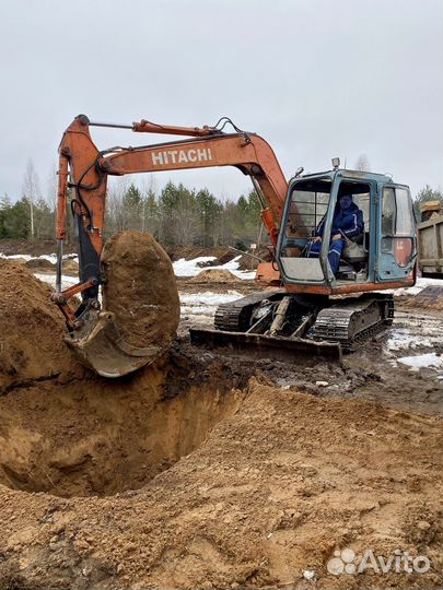 Экскаватор погрузчик