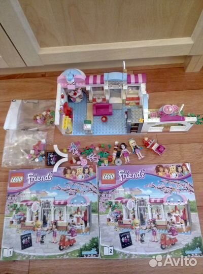 Lego Friends 