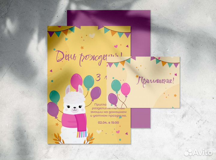 Разработка: Логотип/фирменный стиль/полиграфия